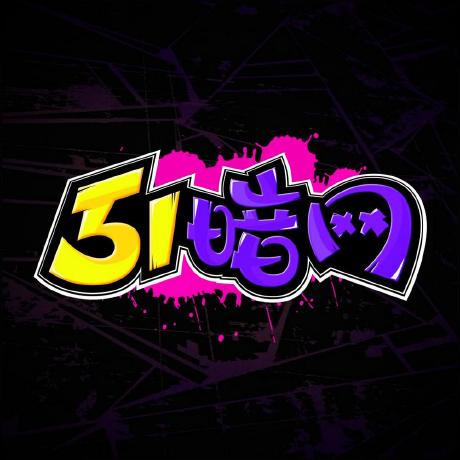 蘑菇影视在线观看盘点：mogushipin7个你从没注意的细节，业内人士上榜理由离谱令人瞬间沦陷